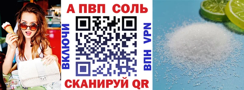 Купить закладку АМФЕТАМИН  COCAIN  Меф мяу мяу  Конопля  Уварово