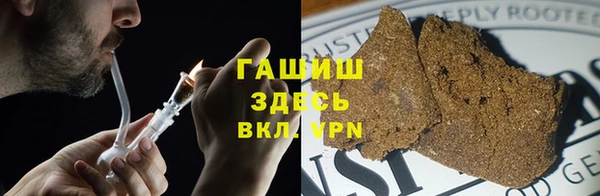 Альфа ПВП Алзамай