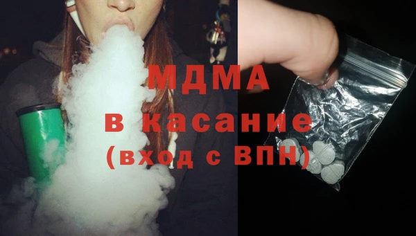 Альфа ПВП Алзамай