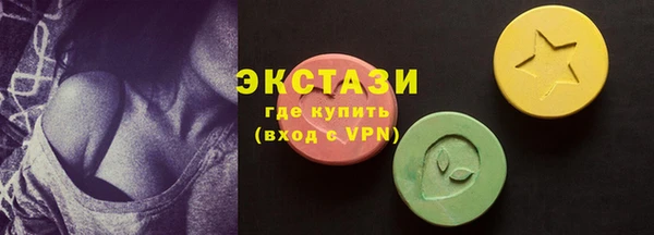 бошки Алексин