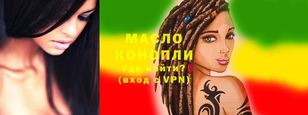 дмт Аркадак