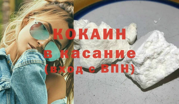 дмт Аркадак