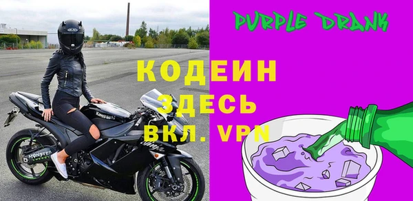 Альфа ПВП Алзамай