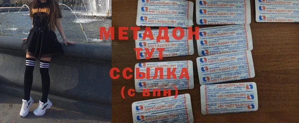 бошки Алексин