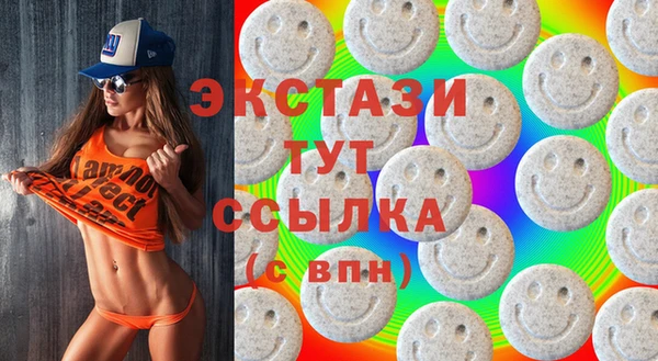 дмт Аркадак