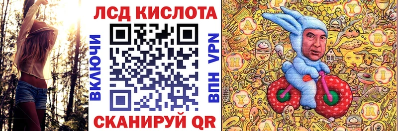 Марки NBOMe 1500мкг  Купить  Уварово 